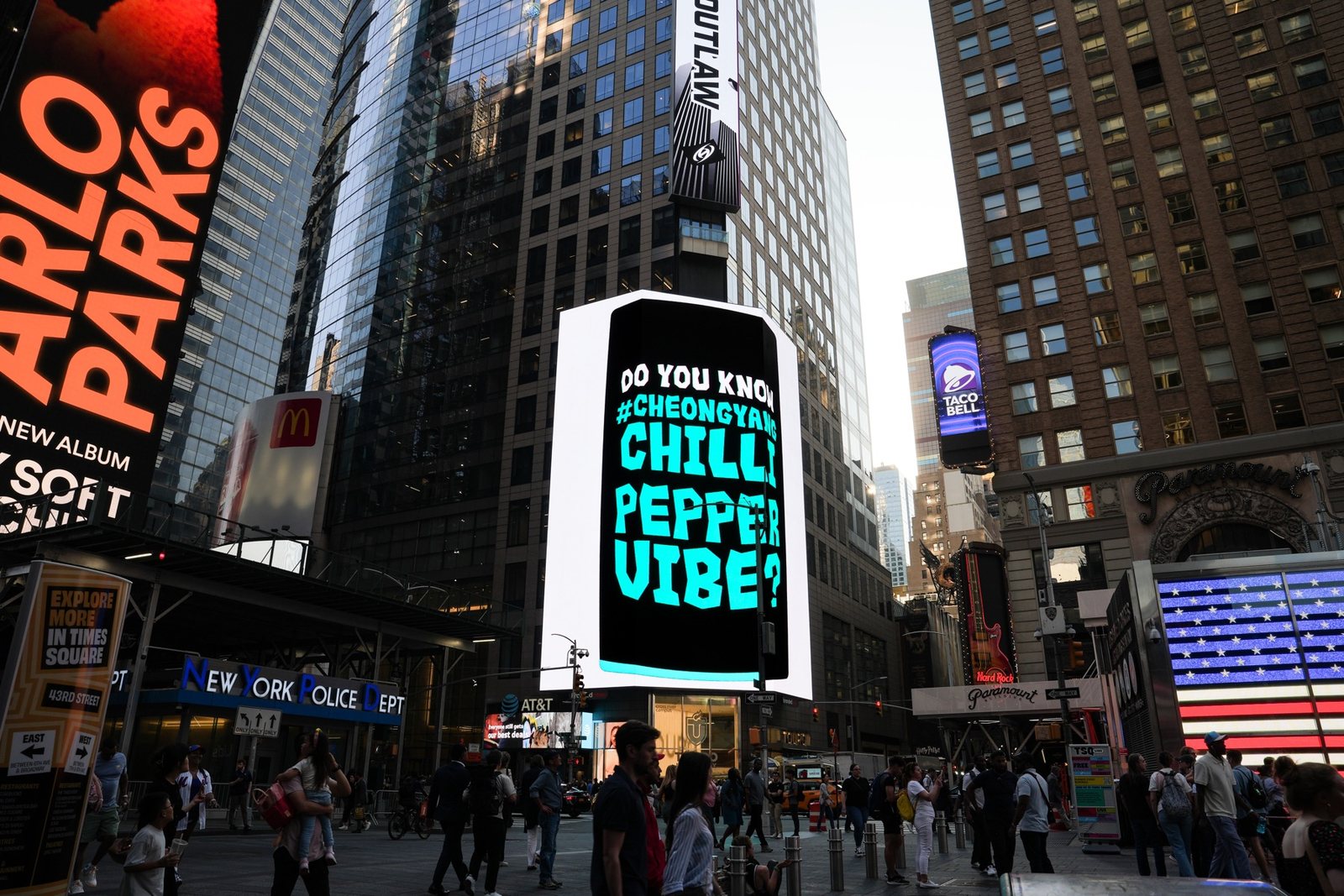 Global landmark outdoor advertising