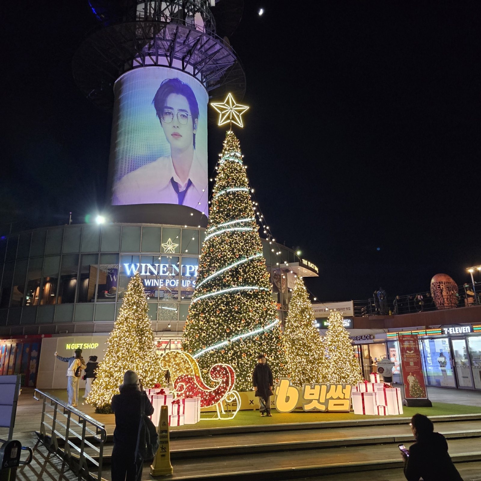 N Seoul Tower media facade